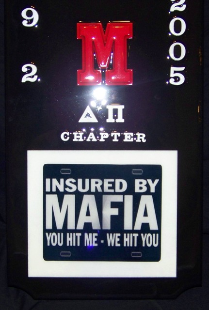 Sigma Alpha Mu Fraternity Paddle with added graphics